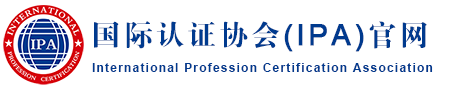365ַ(International Profession Certification Association IPA)ٷվ